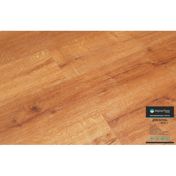 Виниловые полы alpine floor real wood дуб вермонт есо 2 3